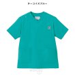 画像8: 【モンブラン】スクラブ(男女兼用)／MS005 (8)